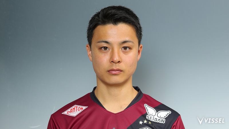ヴィッセル神戸 ニュース/レポート : MF齊藤未月選手 京都サンガF.C.へ期限付き移籍のお知らせ
