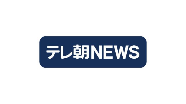 千葉市の交差点で中学生とみられる少年少女がはねられけが車は逃走中