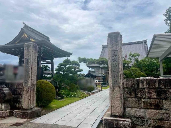 第9回 梵行寺 夏のお寺カフェ