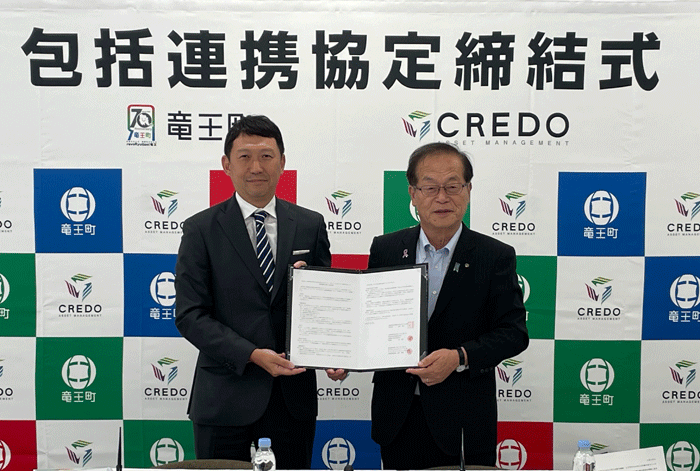 0709cred3 - クレド／滋賀県最大級 6.3万m2の物流施設が竣工、帝人物流など入居