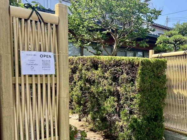 Creperie cafe Hanasaku（花作）