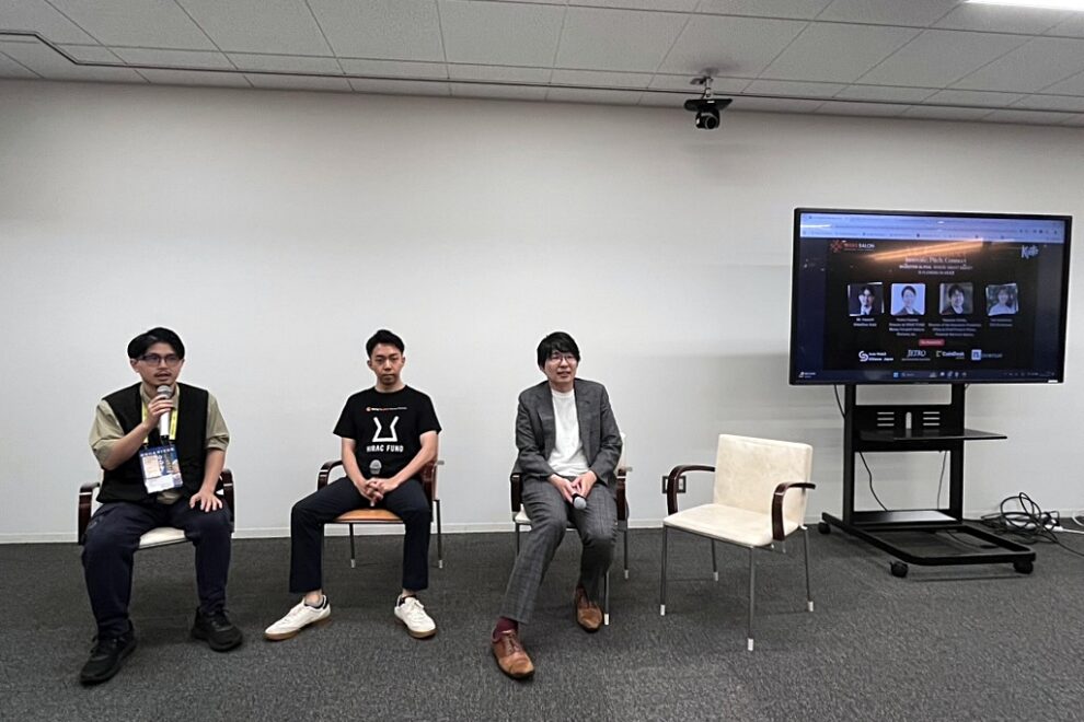 日本のWeb3は「最初からグローバルを見据えて」── 海外VCが指摘する課題【IVS KYOTOサイドイベント】