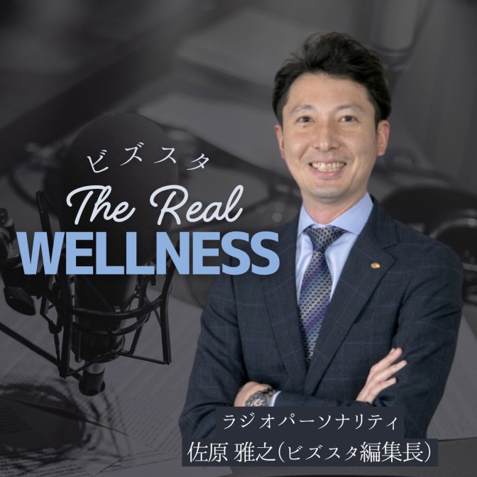 ビズスタ THE REAL WELLNESS|第27回上海国際映画祭「審査員特別賞」受賞！“全編オール長崎ロケ”の映画「夏の砂の上」撮影場所を巡る「ロケ地マップ」を紹介|AuDee（オーディー） | 音声コンテンツプラットフォーム