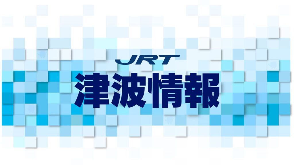 共有
