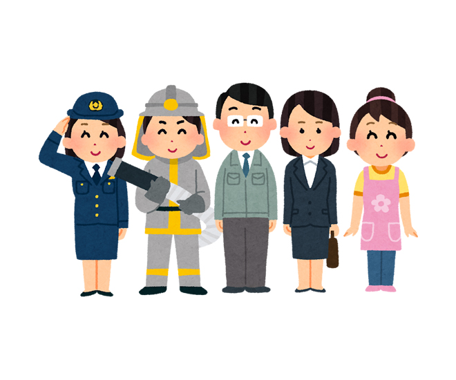 西予市(せいよし) 募集 / 令和7年度7月会計年度任用職員募集のご案内(市長部局) - 宇都宮正和（ウツノミヤマサカズ） ｜ 選挙ドットコム