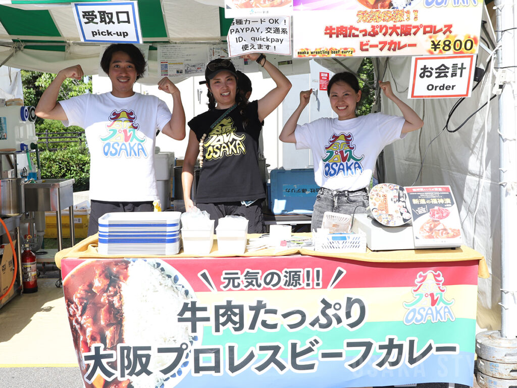 【動画】天王寺公園てんしばで「大阪カレーフェス」開幕　大阪プロレス無料興行も – OSAKA STYLE