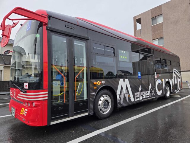 栃木シティ｜ 【7/19(土) ザスパ群馬戦】選手バス入り演出について