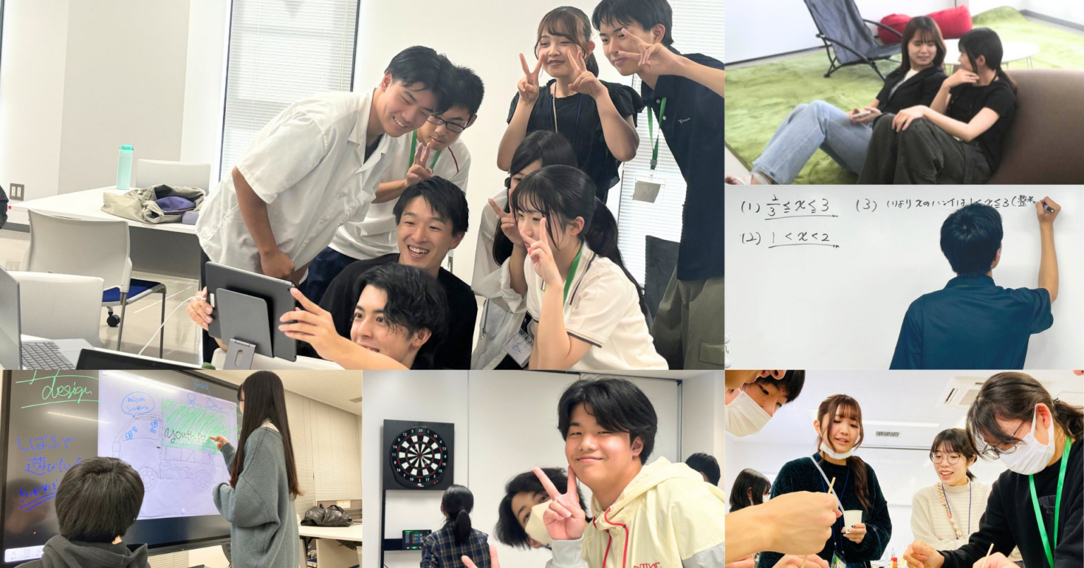 中高生の「居場所」が金沢に誕生。 かなざわユースセンターが7月19日に開所、若者と地域が育てる共創型拠点へ | 一般社団法人YOUTH PACEのプレスリリース