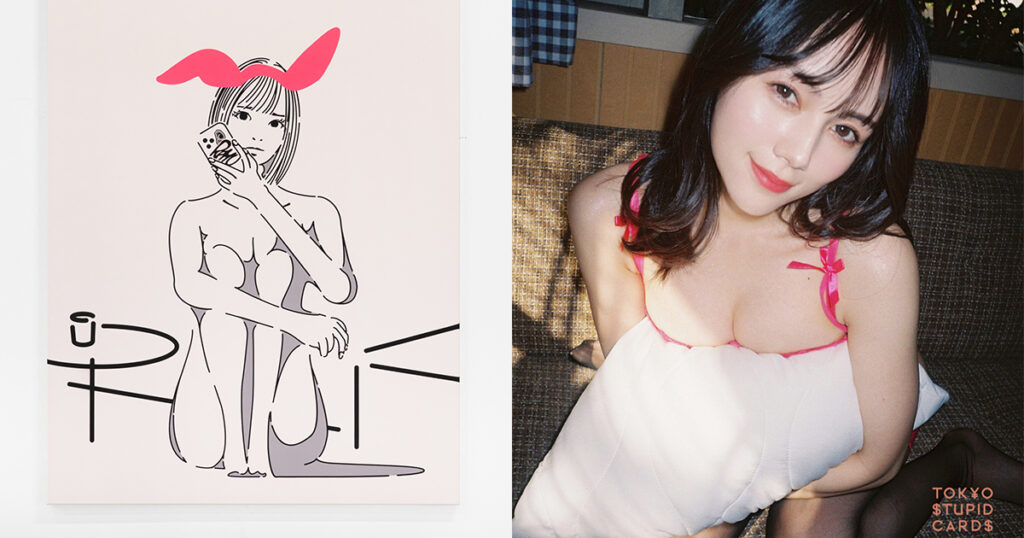 『MASATO YAMAGUCHI × REMU SUZUMORI by TOKYO STUPID CARDS WORLD TOUR』がスタート