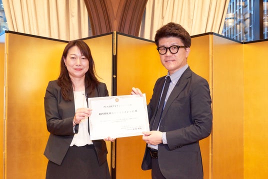 【全国表彰の快挙＆業界横断の実践教育が評価】専門学校岡山ビジネスカレッジが「オデッセイアワード2024 アドビ認定プロフェッショナル賞」を受賞しました - 岡山経済新聞