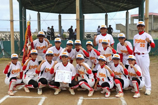 北谷・美東V　沖縄県中学総体・ソフトボール女子