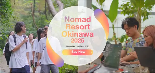 NomadResort、「Nomad Resort Okinawa 2025」11月始動 - WorkMaster（ワークマスター）