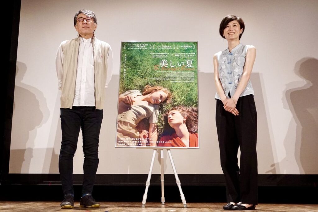 チェーザレ・パヴェーゼの名作を映画化した『美しい夏』に、イタリア文学の専門家が太鼓判！「パヴェーゼは確実に嫉妬した」｜最新の映画ニュースならMOVIE WALKER PRESS