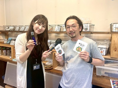 ラジパル日記 – ハーバルセラピストがいるお店「ハーバルカフェ プラーナ」 - ABS秋田放送