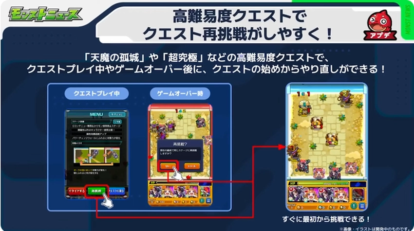 スクリーンショット 2025-07-03 160324