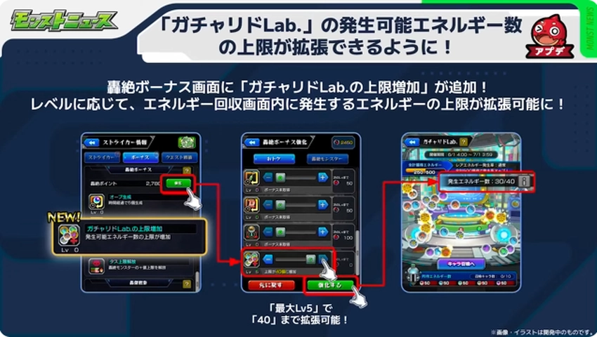 スクリーンショット 2025-07-03 160340