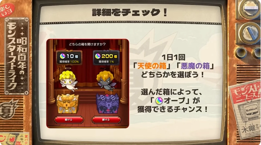 スクリーンショット 2025-07-17 160448