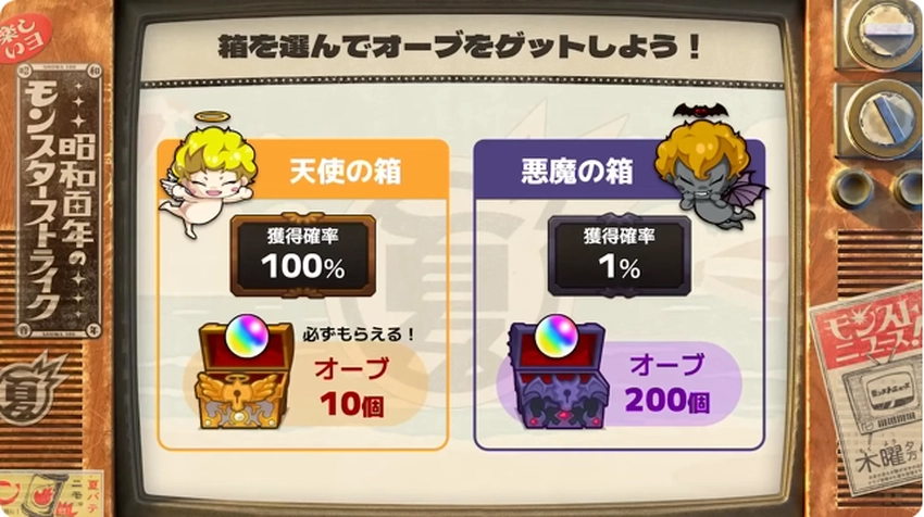 スクリーンショット 2025-07-17 160503