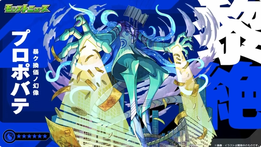 スクリーンショット 2025-07-03 160511