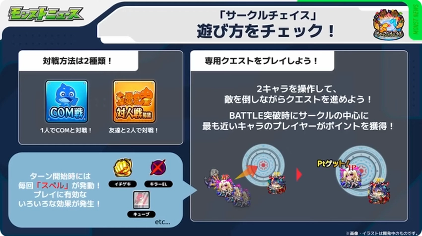 スクリーンショット 2025-07-03 160947