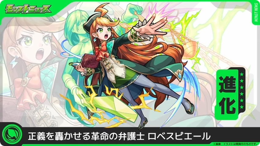 スクリーンショット 2025-07-03 161101