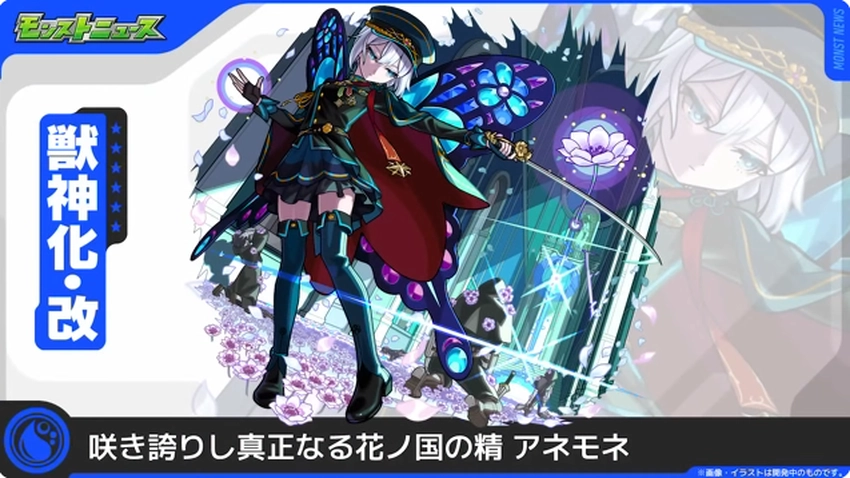 スクリーンショット 2025-07-17 161303