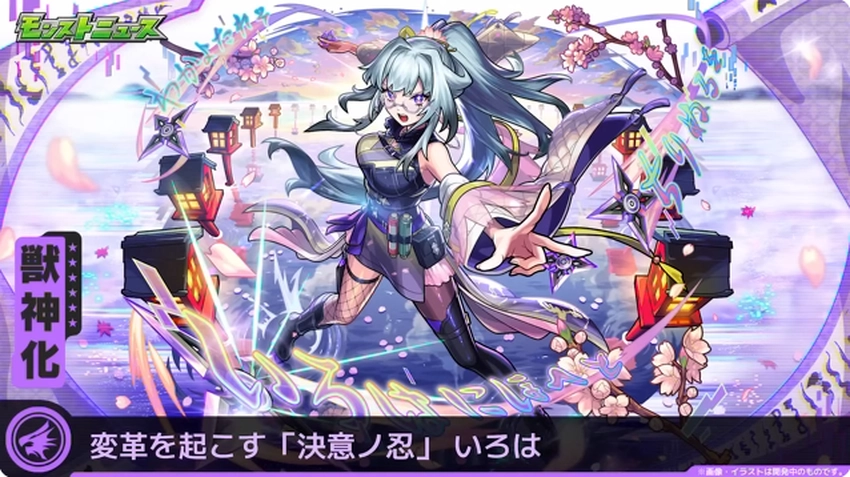 スクリーンショット 2025-07-03 161402