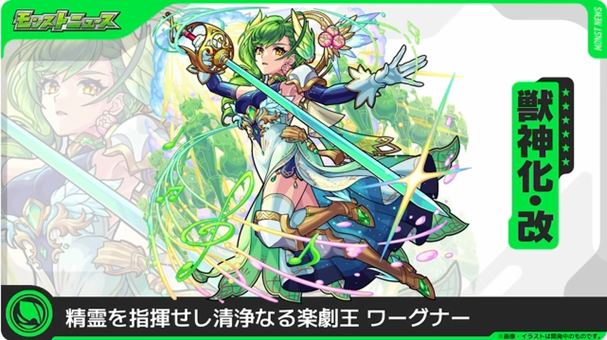 スクリーンショット 2025-07-31 162311
