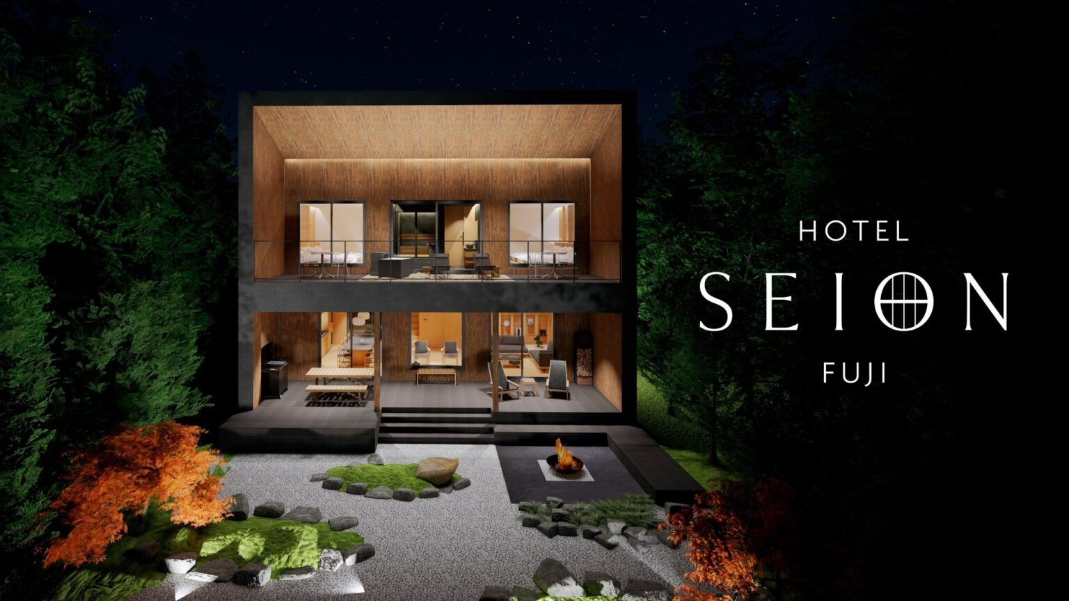 山梨県山中湖村にリゾートホテル「HOTEL SEION FUJI」が12月オープン 1日1組限定のプライベートホテル | AMP[アンプ]