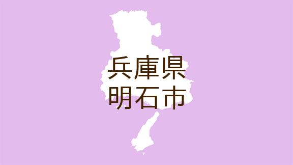 【本日の妖怪】「みなごろし、みなごろし」と叫びながら自転車に乗ってる爺さん