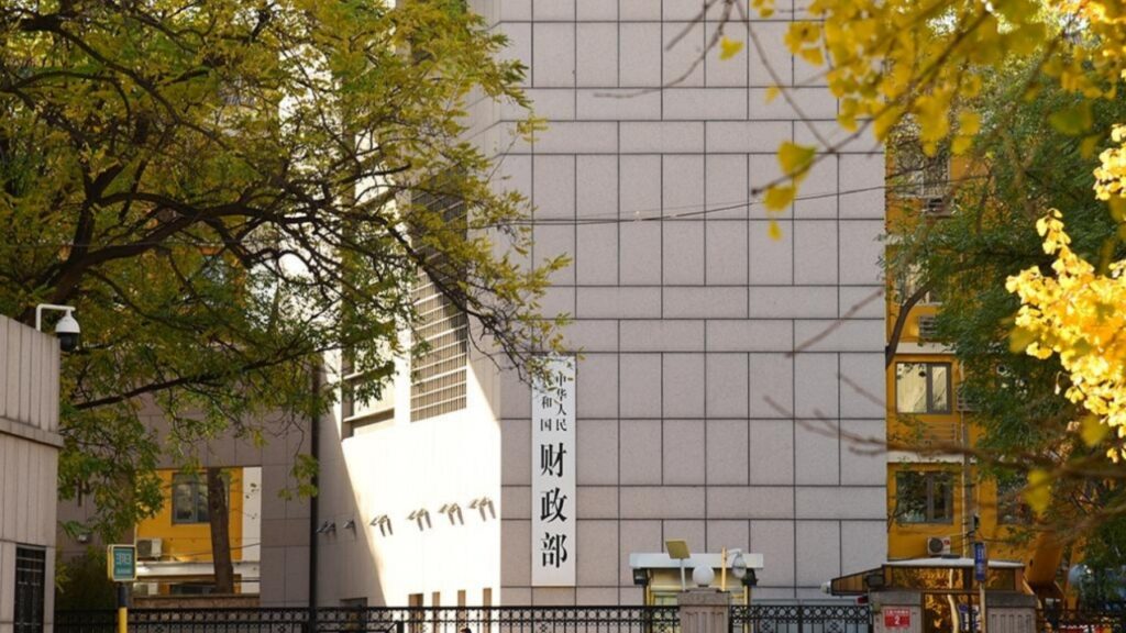 域外投資家、配当利益を直接投資に回す場合に税額控除が適用可能に―中国