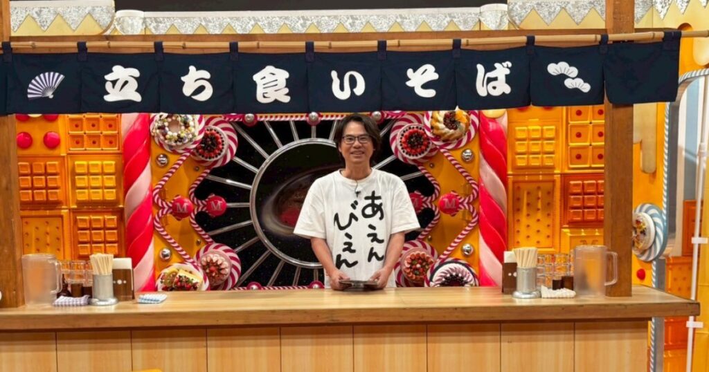 【保存版】立ち食いそば店のカレー / 立ち食いそば放浪記よりぬきブックマーク | ロケットニュース24