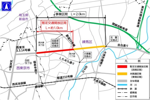 開通区間の位置図（出所：東京都）
