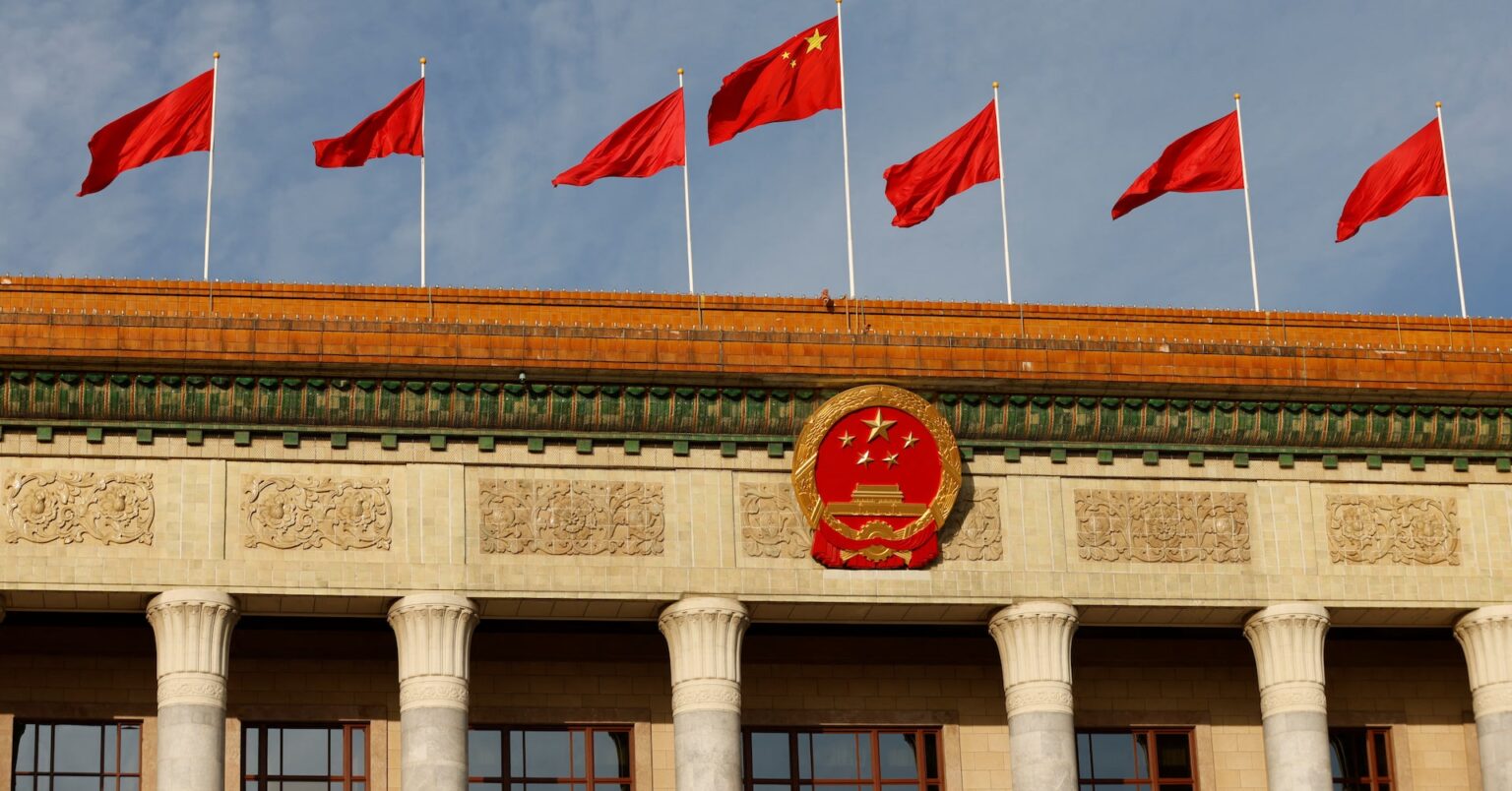 中国共産党機関誌、価格競争の取り締まり呼びかけ | ロイター