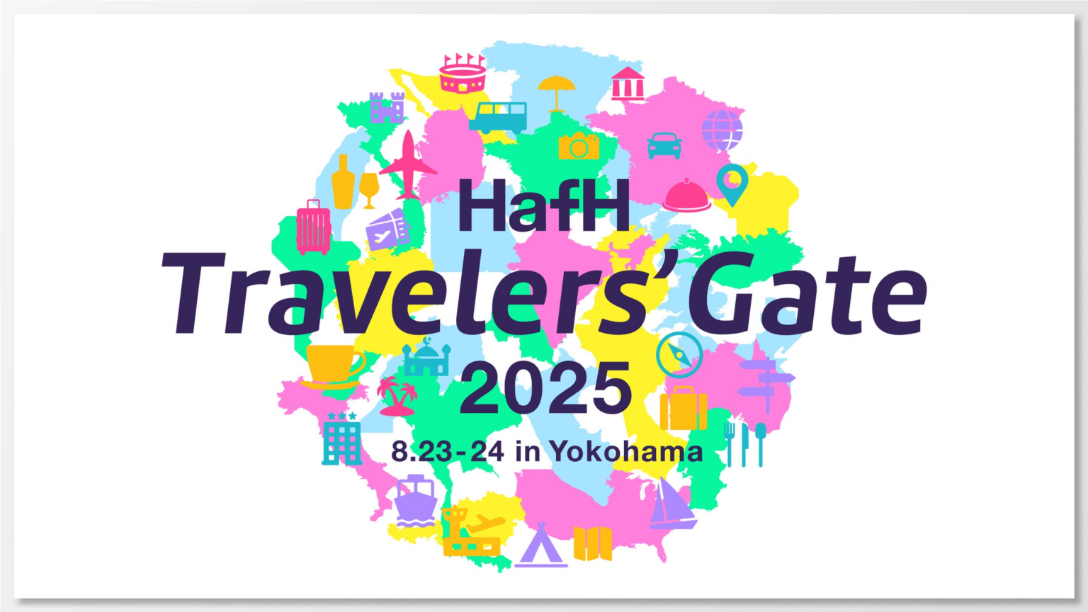 五感で楽しむ“旅の街” HafH Townが横浜に出現。イベントページ本日公開 | 株式会社KabuK Styleのプレスリリース