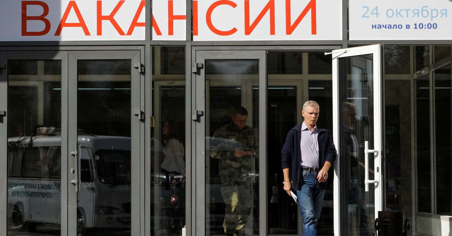 ロシア失業率、5月は過去最低の2.2％　予想下回る | ロイター