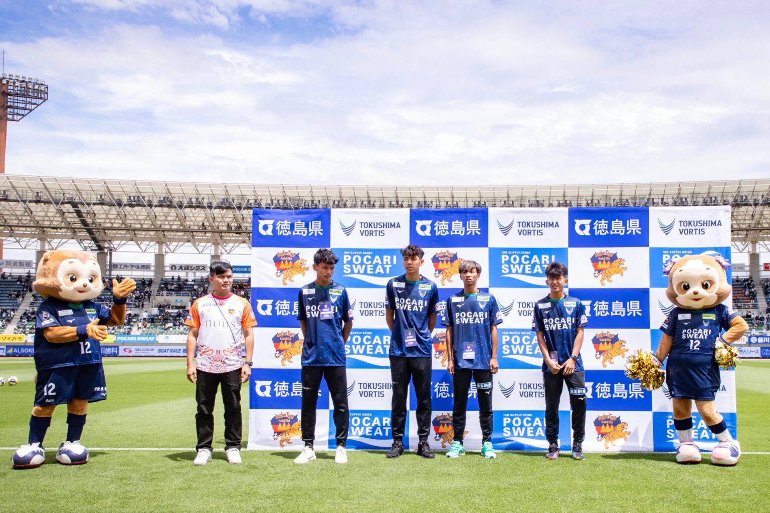 【POCARI SWEAT × TOKUSHIMA VORTIS Football Dream Project】第4弾　カンボジアの4選手を徳島県に招待