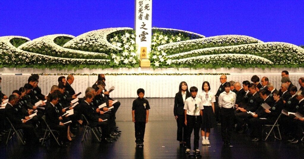 「語り継ぐことは使命」 岡山市戦没者追悼式に430人 ／岡山 - 毎日新聞