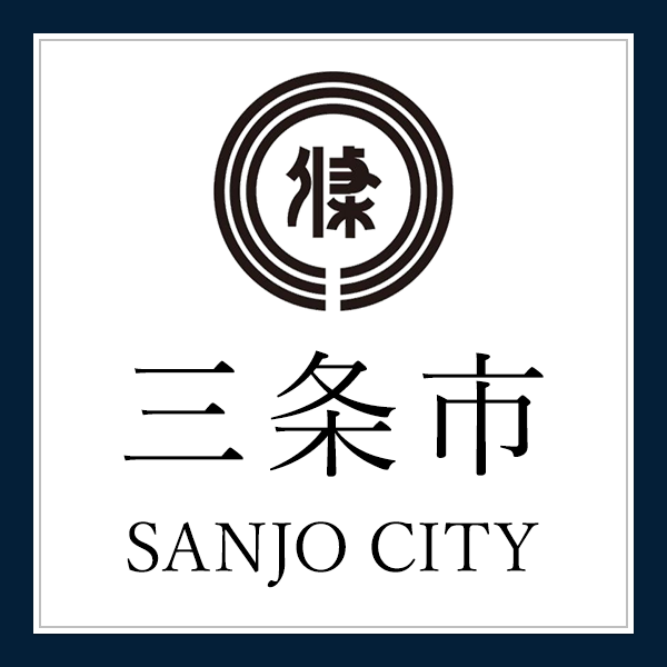 新潟若者ビジネスアイデアコンテスト Open Gate NIIGATA2025燕三条ラウンド/三条市 新潟若者ビジネスアイデアコンテスト Open Gate NIIGATA2025燕三条ラウンド/三条市