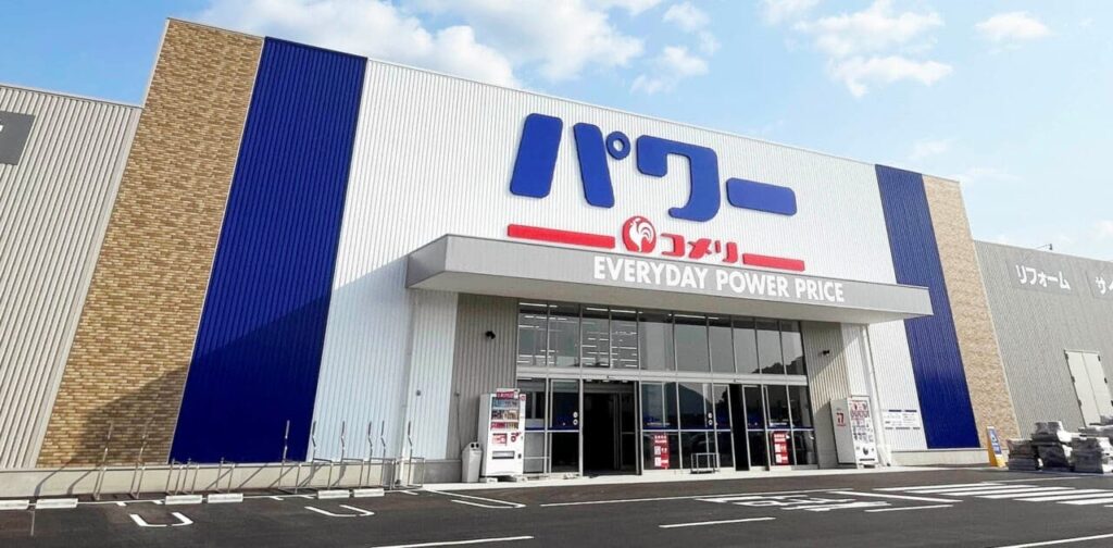 コメリパワー平群店　店舗イメージ