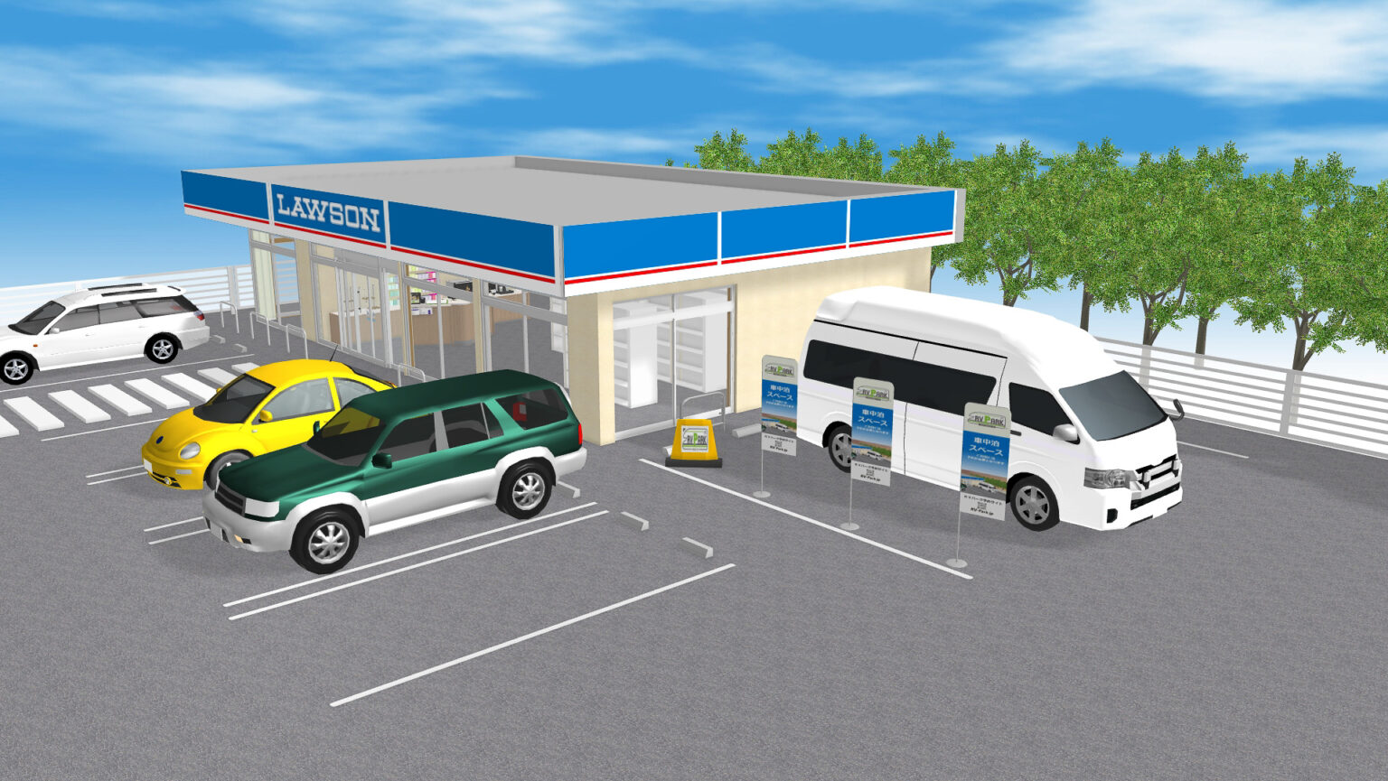 ローソンの駐車場が車中泊施設に。千葉県内6店舗で「コンビニRVパーク」始まる - トラベル Watch
