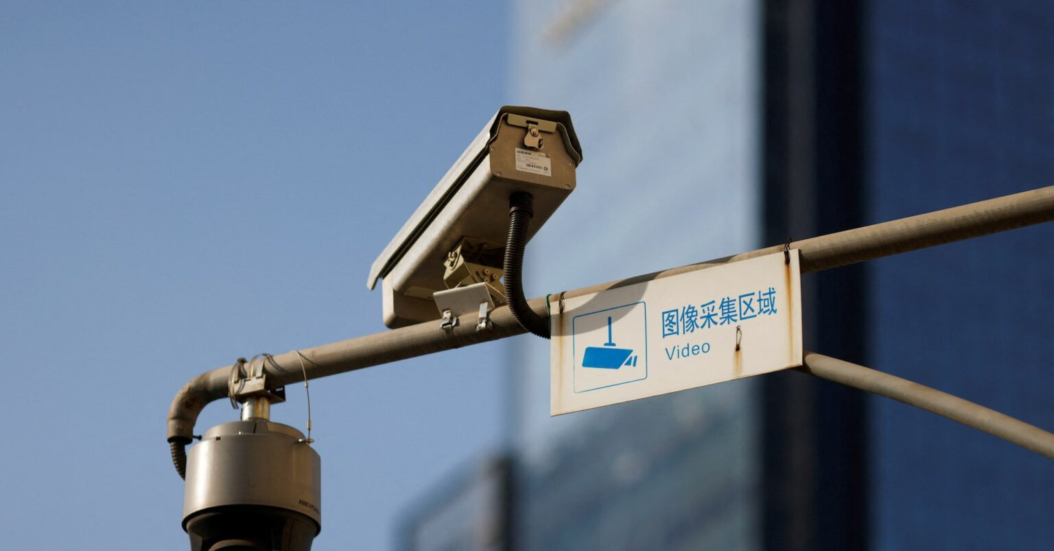 中国ハイクビジョン、カナダでの事業停止命令に異議申し立て | ロイター 中国ハイクビジョン、カナダでの事業停止命令に異議申し立て | ロイター