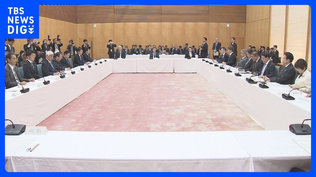 【速報】トランプ大統領が「日本に対する関税25％」を表明　政府が対策本部開催へ｜TBS NEWS DIG