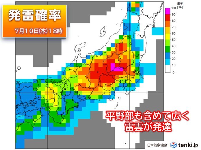 明日10日の関東は都心周辺など平野部で激しい雨に注意　落雷や突風、ひょうも