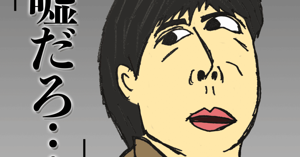 「放送局占拠」 Snow Manが有力！？武装集団に潜んでいるのは誰だ！！！ #放送局占拠 #櫻井翔 #6969b｜考察食堂 -ドラマを噛んで味わう-｜6969b~ろくろっ首~