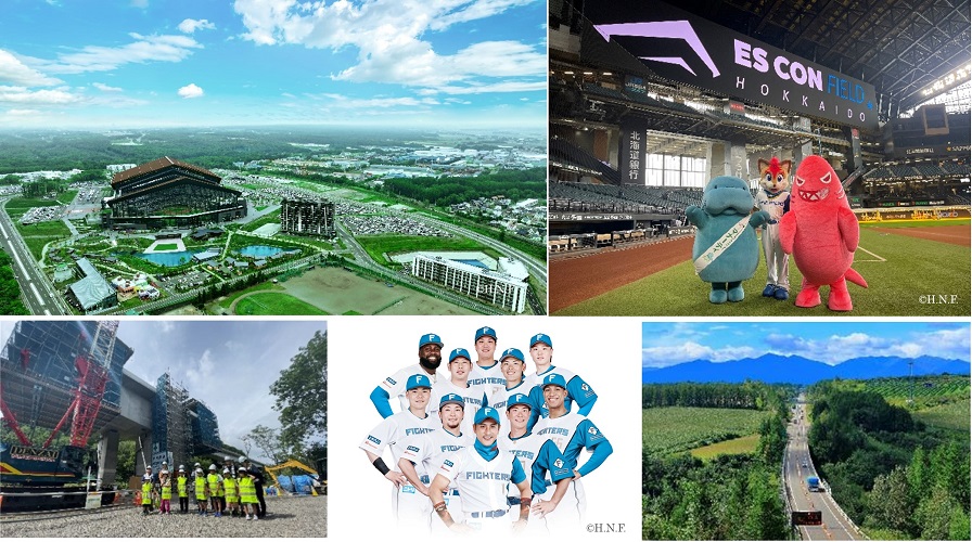 北海道日本ハムファイターズとのパートナーシップ契約に基づき、地域とともに北海道日本ハムファイターズを応援するキャンペーンを実施のイメージ画像