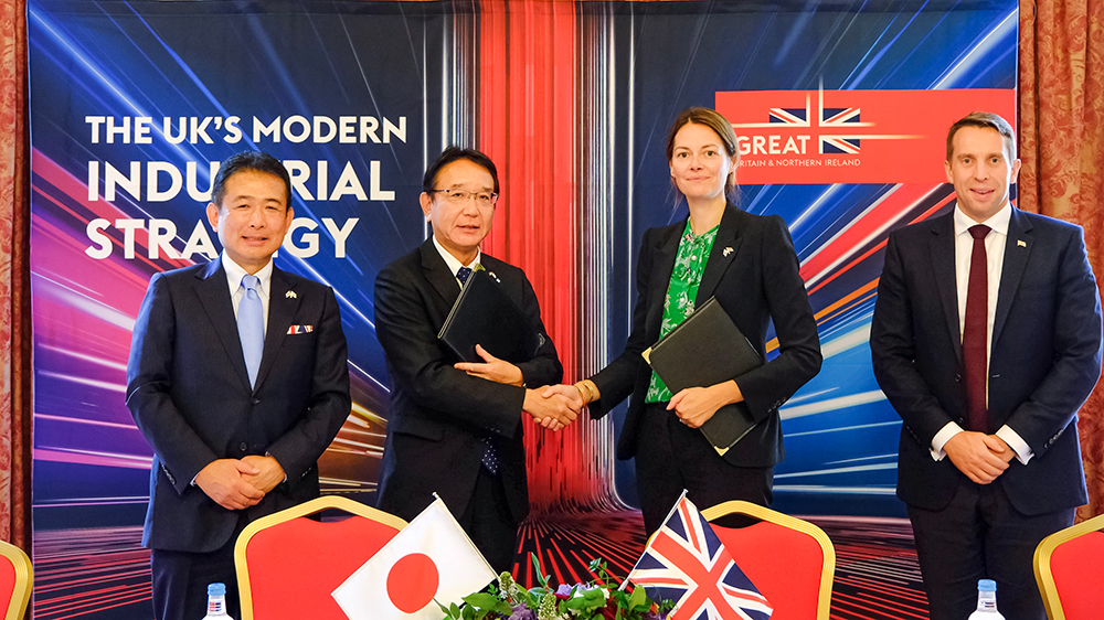 英国政府と事業投資に関する包括的な覚書を締結 | 住友商事