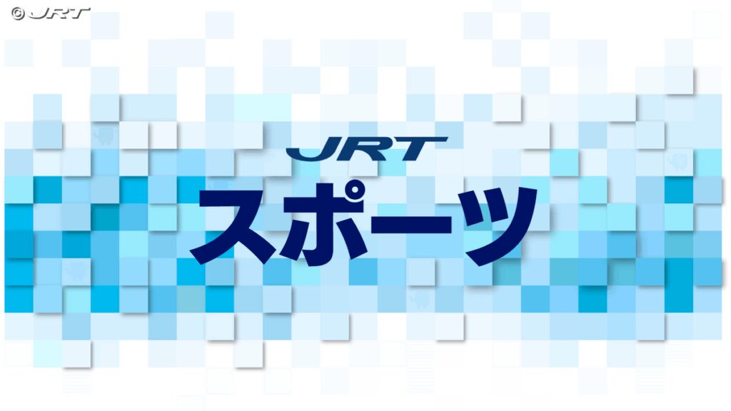共有