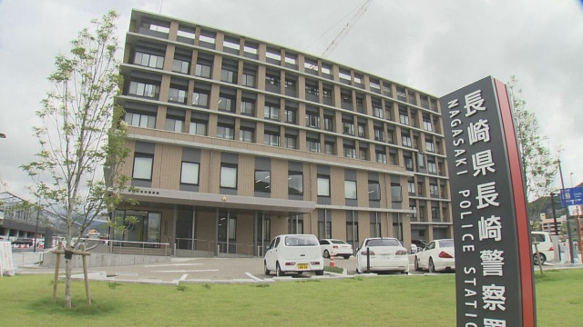 妻の顔を殴り ドライバーケースを投げつけた長崎市の男（30） 暴行容疑で逮捕