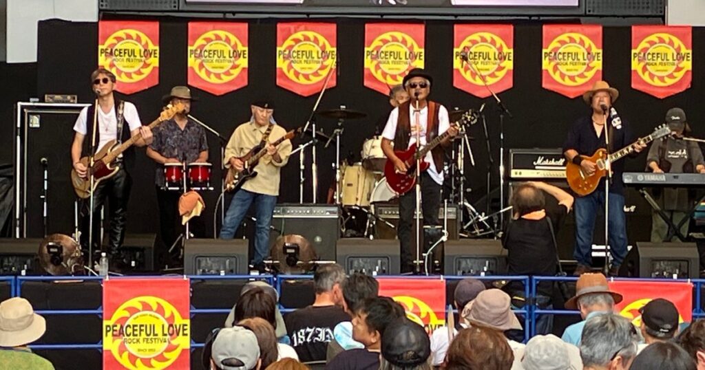 40回目のピースフルラブ・ロックが開幕 10バンドが出演 沖縄市のコザ・ミュージックタウン – 琉球新報デジタル 40回目のピースフルラブ・ロックが開幕 10バンドが出演 沖縄市のコザ・ミュージックタウン - 琉球新報デジタル